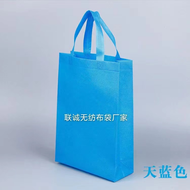 抚顺市无纺布袋子