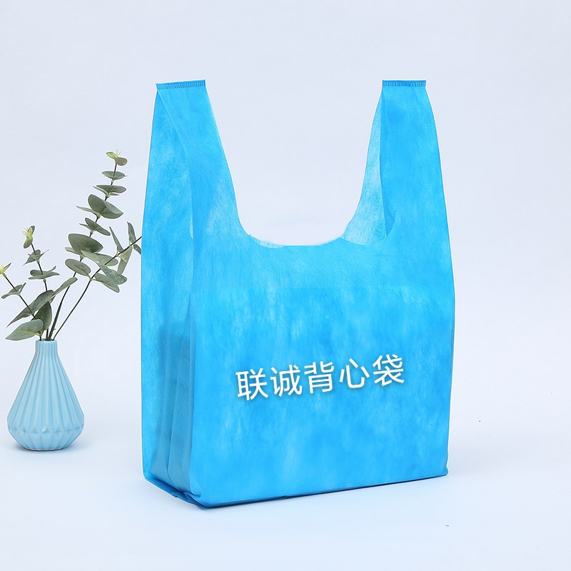 抚顺市无纺布背心袋厂家