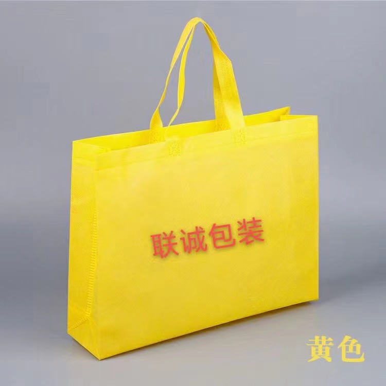 抚顺市无纺布外卖袋彩印