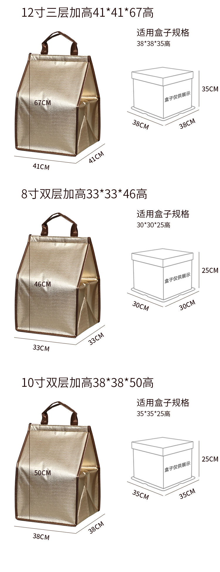 抚顺市蛋糕外卖保温袋无纺布手提铝箔保温包